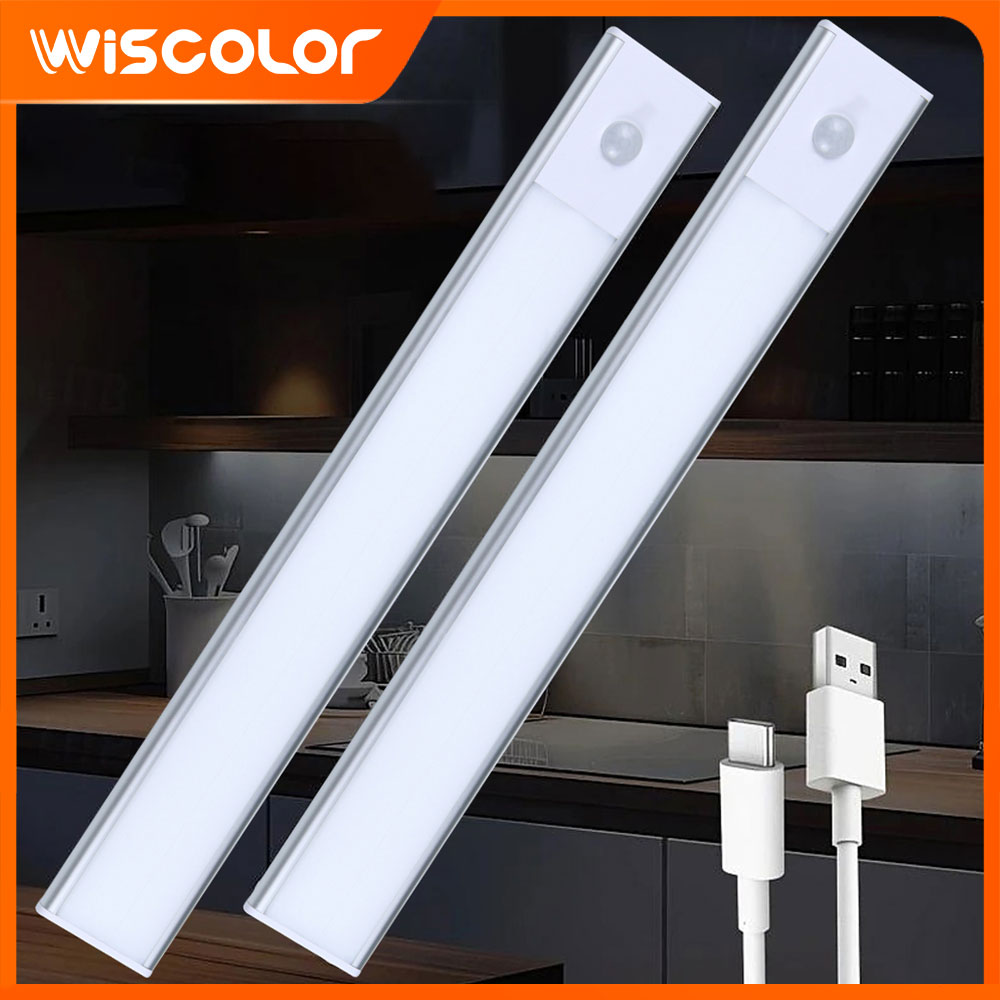Commercial Kitchen Lights - مصباح ليلي LED فائق النحافة مع