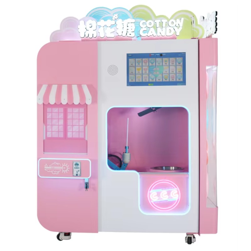 Candy Floss Machine Commercial - آلة صنع حلوى القطن الوردية التجارية