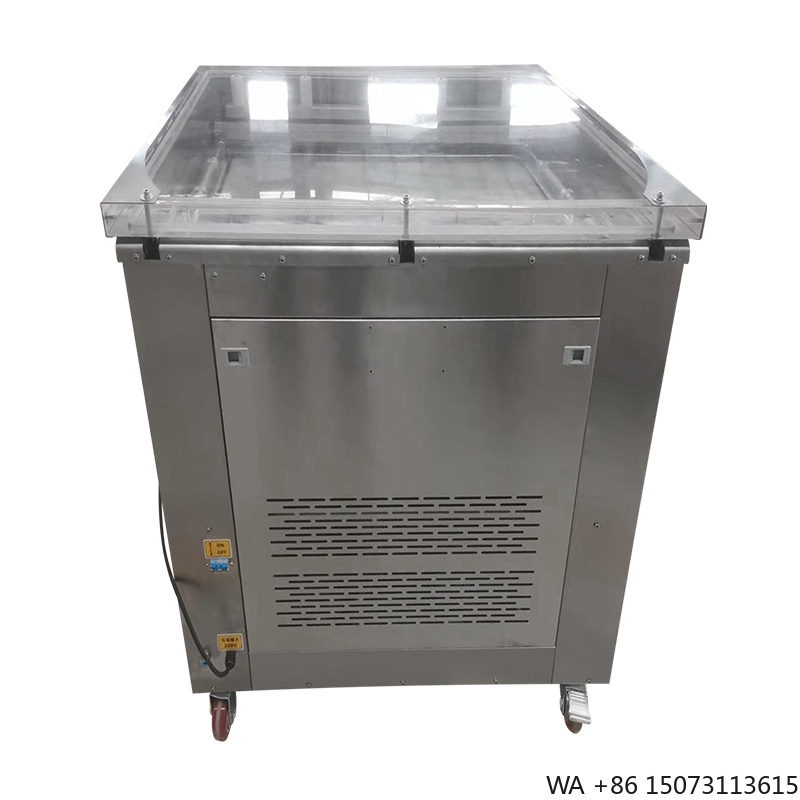 Vacuum Sealer - جهاز تفريغ الهواء محمول خارجي من