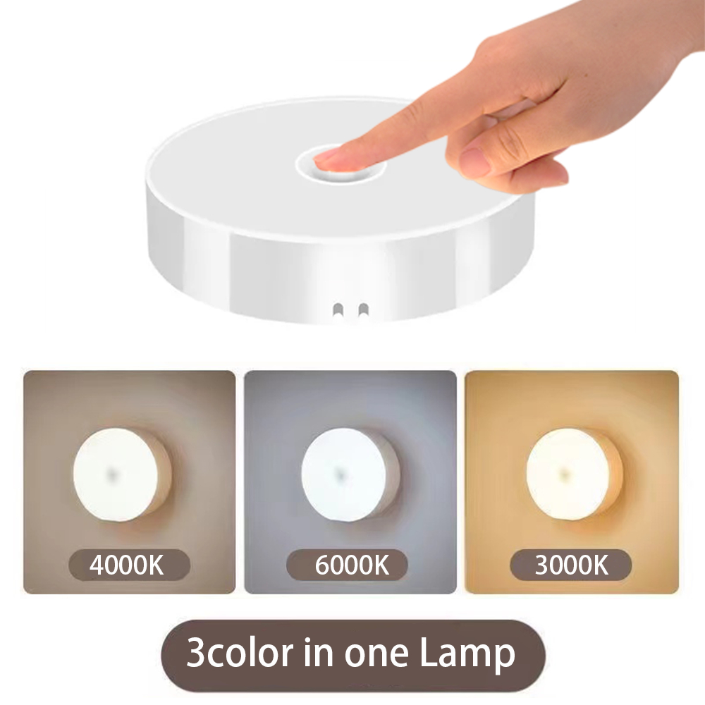 Commercial Kitchen Lights - ضوء الليل USB أضواء ليلية قابلة