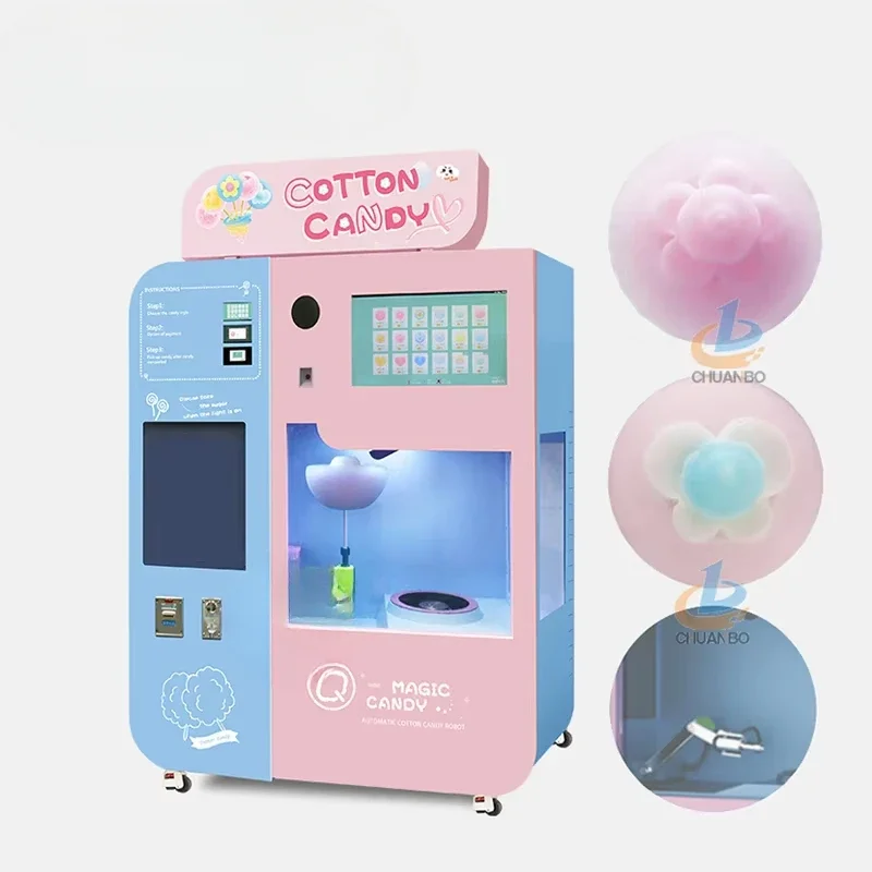 ماكينة صنع حلوى القطن التجارية - مراجعة Candy Floss Machine Commercial وسعره