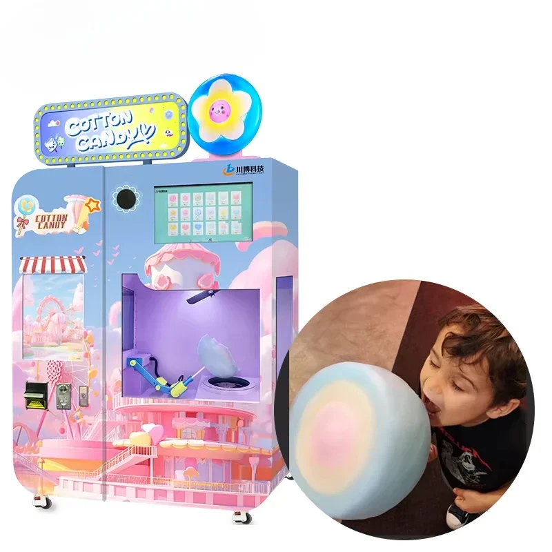 ماكينة صنع حلوى القطن التجارية - مراجعة Candy Floss Machine Commercial وسعره