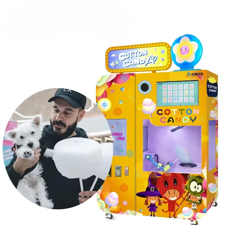ماكينة صنع حلوى القطن التجارية - مراجعة Candy Floss Machine Commercial وسعره