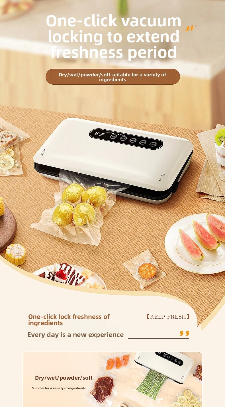 آلة تفريغ الهواء صغيرة الحجم أ - مراجعة Vacuum Sealer وسعره