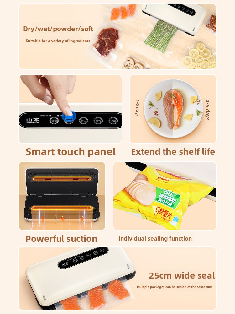 آلة تفريغ الهواء صغيرة الحجم أ - مراجعة Vacuum Sealer وسعره