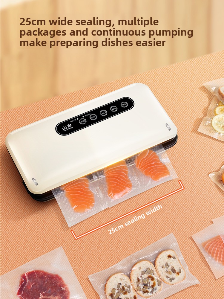 آلة تفريغ الهواء صغيرة الحجم أ - مراجعة Vacuum Sealer وسعره