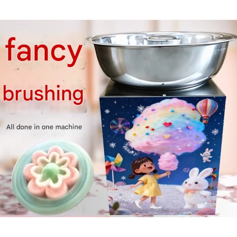 ماكينة غزل البنات عالية السرعة - مراجعة Candy Floss Machine Commercial وسعره