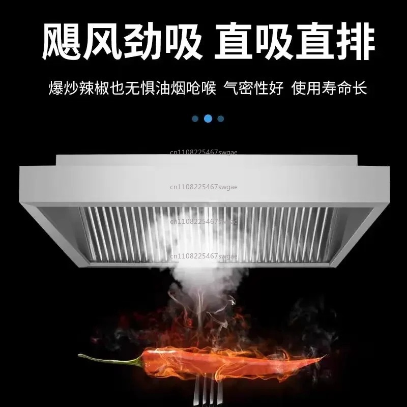 شفاط مطبخ فولاذي عالي القوة لل - مراجعة Commercial Kitchen Hood وسعره