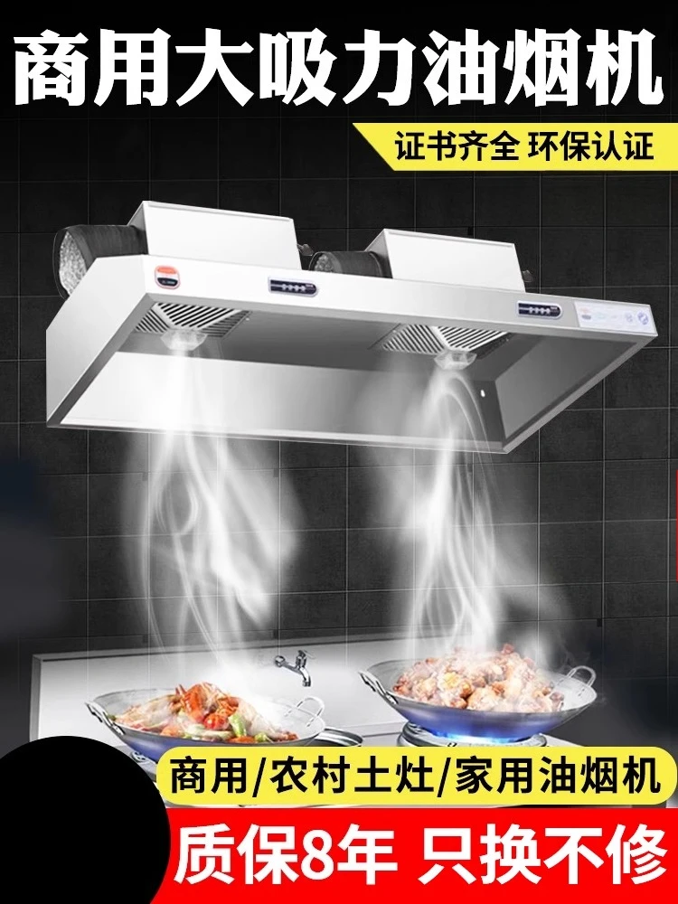 220 فولت الفولاذ المقاوم للصدأ - مراجعة Commercial Kitchen Vent Hood وسعره