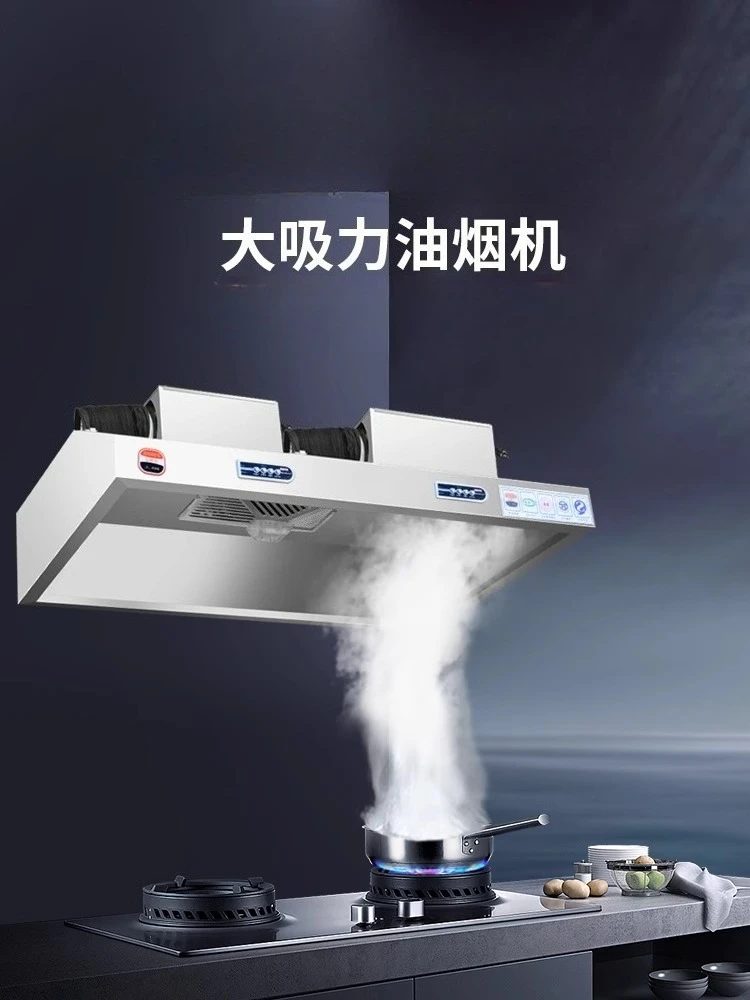 220 فولت الفولاذ المقاوم للصدأ - مراجعة Commercial Kitchen Vent Hood وسعره