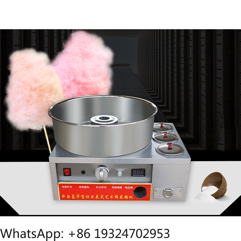 آلة صغيرة لصنع حلوى القطن للمن - مراجعة Candy Floss Machine Commercial وسعره
