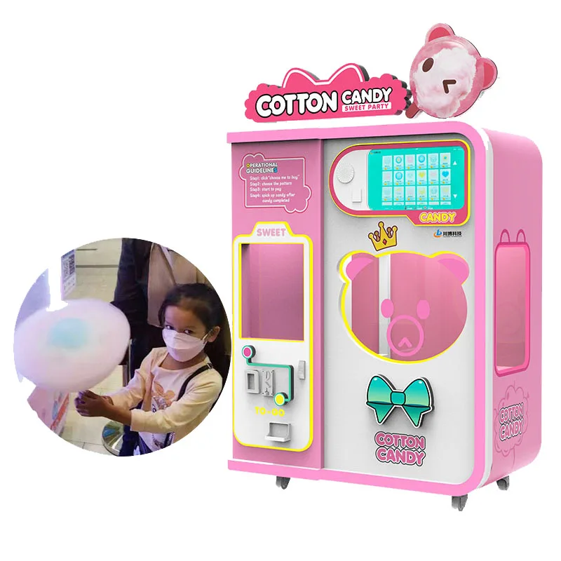 آلة بيع خيط الحلوى المباشرة من - مراجعة Candy Floss Machine Commercial وسعره