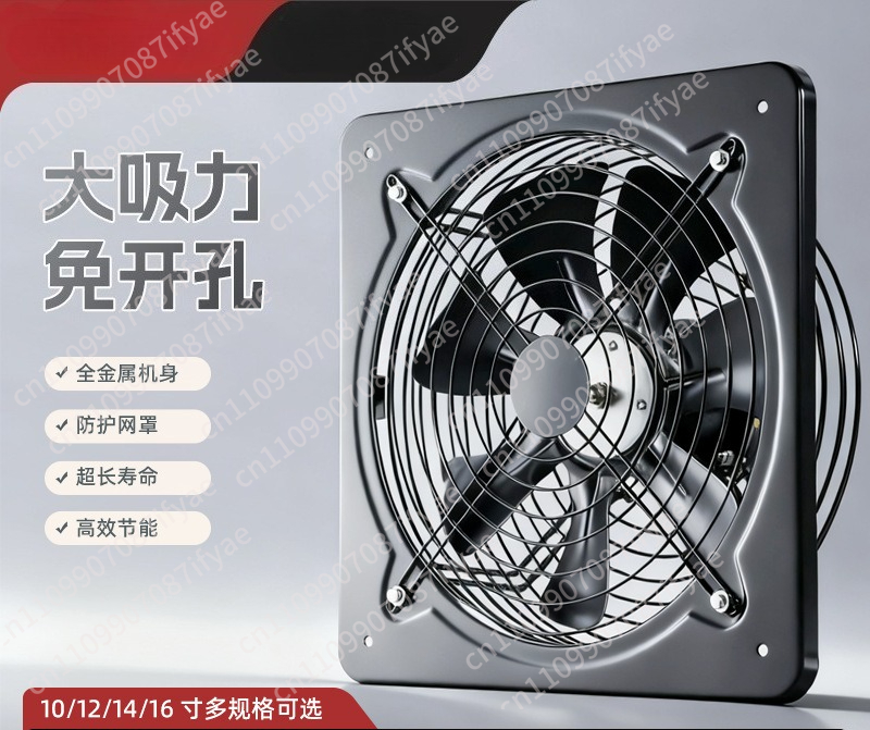 مروحة تهوية للمطبخ، مروحة شفط  - مراجعة Commercial Kitchen Vent Hood وسعره