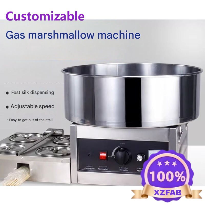 ماكينة حلوى القطن التجارية 202 - مراجعة Candy Floss Machine Commercial وسعره