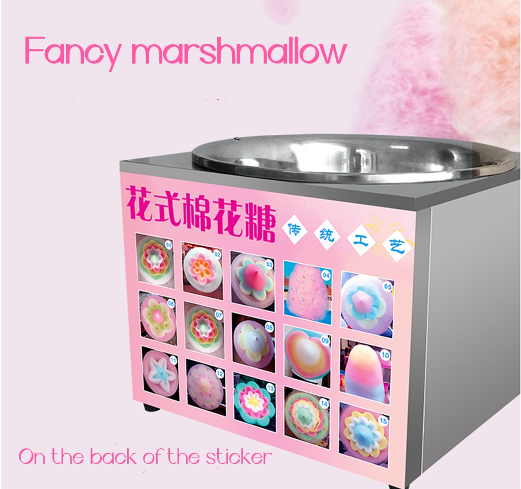 آلة صنع حلوى القطن للاستخدام ا - مراجعة Candy Floss Machine Commercial وسعره