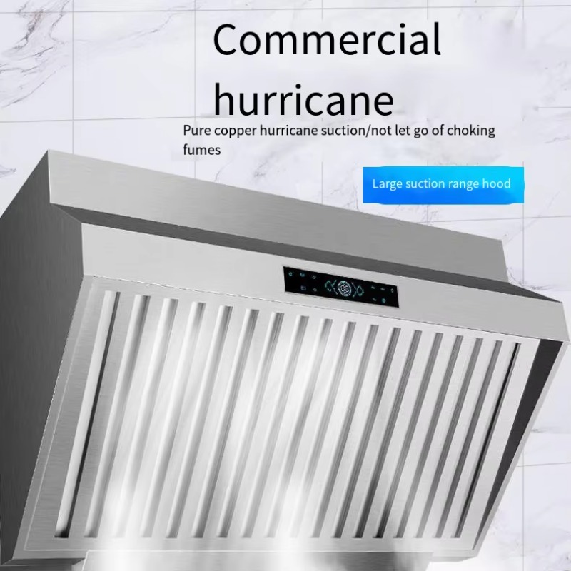 شفاط مطبخ تجاري من الفولاذ الم - مراجعة Commercial Kitchen Hood وسعره